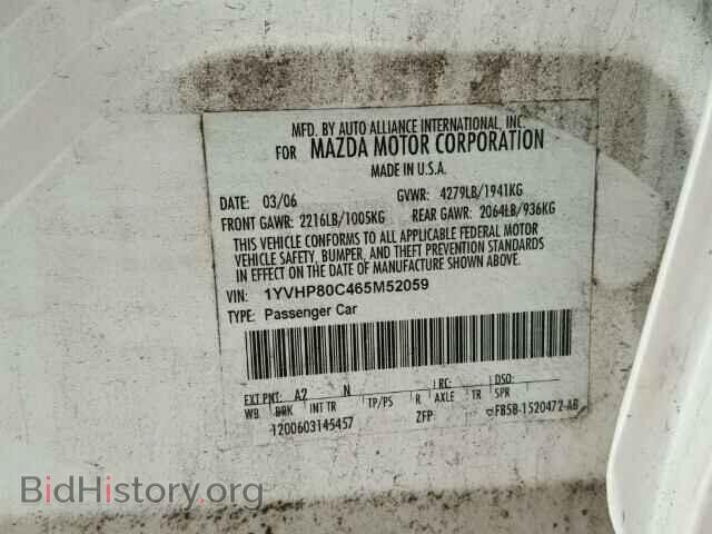 2006 MAZDA 6 - VIN: 1YVHP80C465M52059 - Фото 10