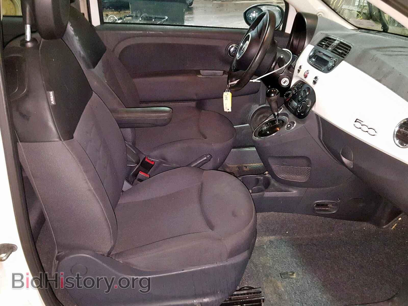 2012 FIAT 500 - VIN: 3C3CFFAR3CT124772 - Фото 5