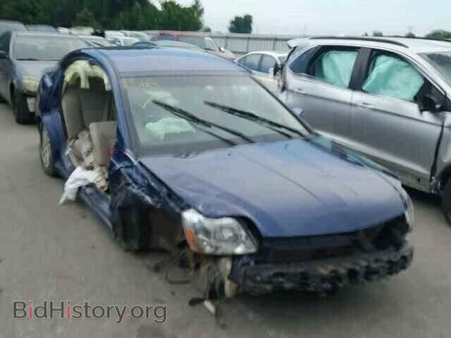 Photo 4A3AB36F69E037689 - MITSUBISHI GALANT 2009
