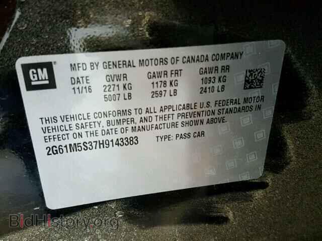 2017 CADILLAC XTS - VIN: 2G61M5S37H9143383 - Фото 10