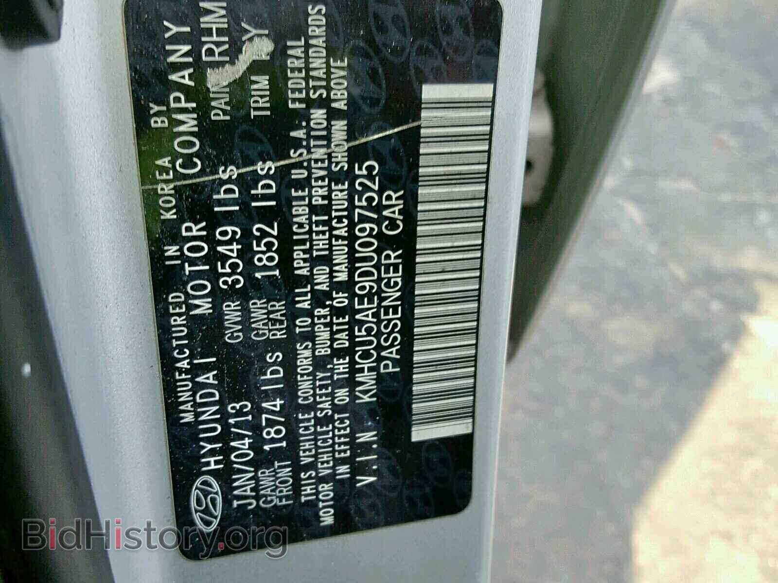 2013 HYUNDAI ACCENT - VIN: KMHCU5AE9DU097525 - Фото 10