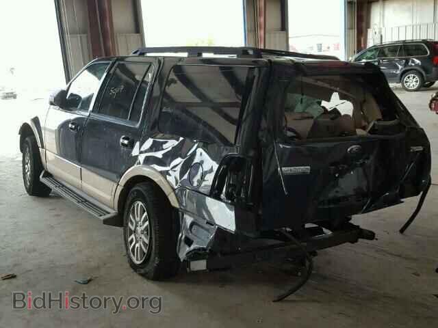2014 FORD EXPEDITION - VIN: 1FMJU1H52EEF15134 - Фото 3