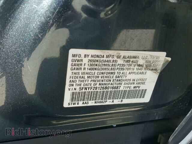 2006 HONDA PILOT - VIN: 5FNYF28126B016687 - Photo 10