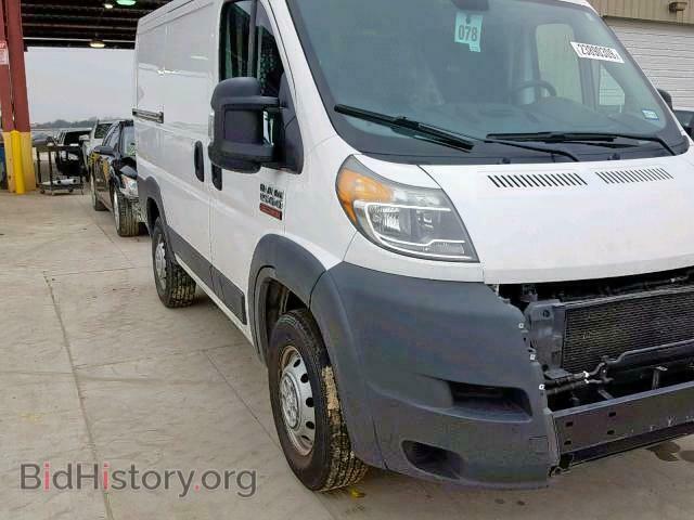 Фотография 3C6TRVNG0HE522823 - RAM PROMASTER 2017