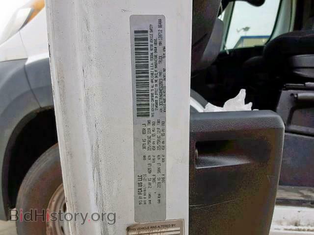 2017 RAM PROMASTER - VIN: 3C6TRVNG0HE522823 - Фото 10
