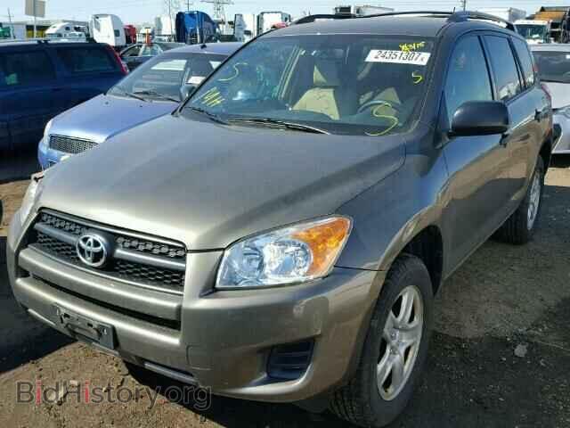 2012 TOYOTA RAV4 - VIN: JTMBF4DV7C5053855 - Фото 2