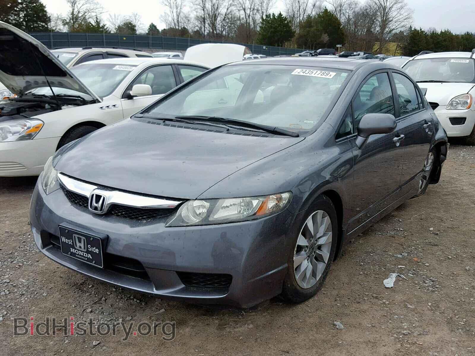2011 HONDA CIVIC - VIN: 19XFA1F85BE005053 - Фото 2