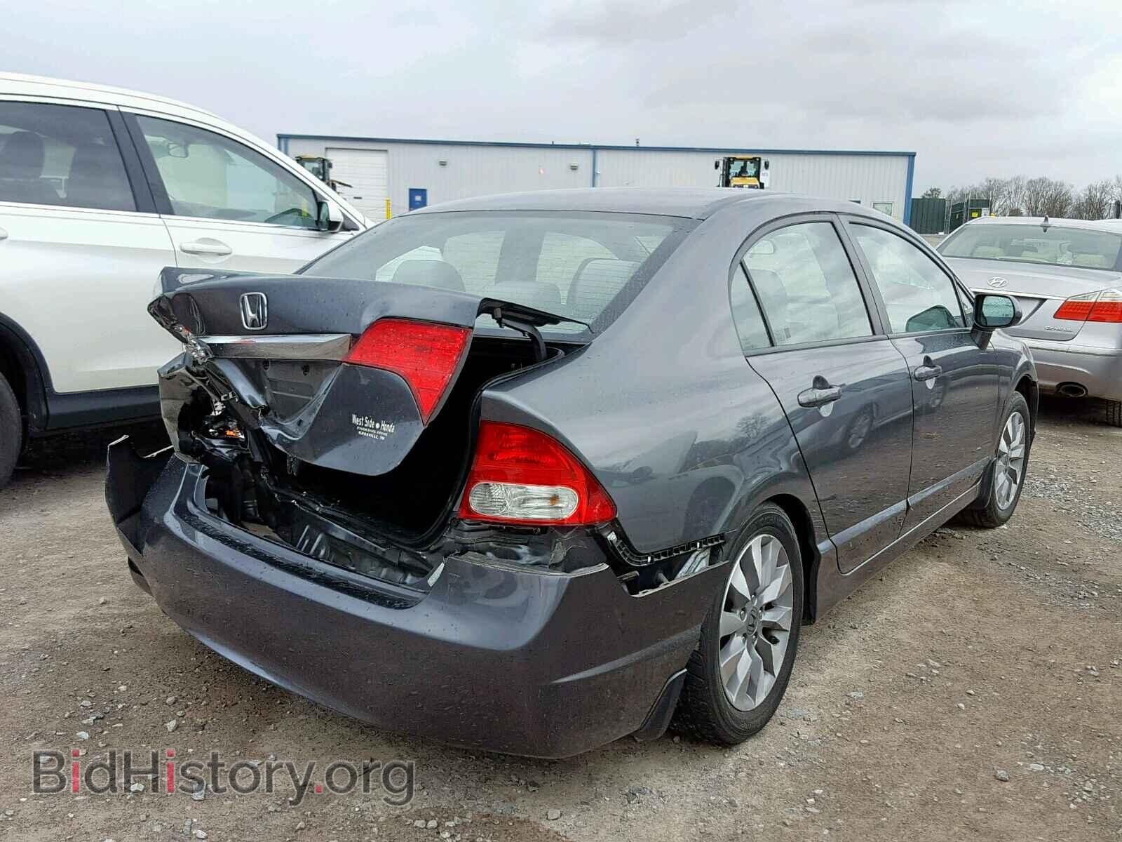 2011 HONDA CIVIC - VIN: 19XFA1F85BE005053 - Фото 4