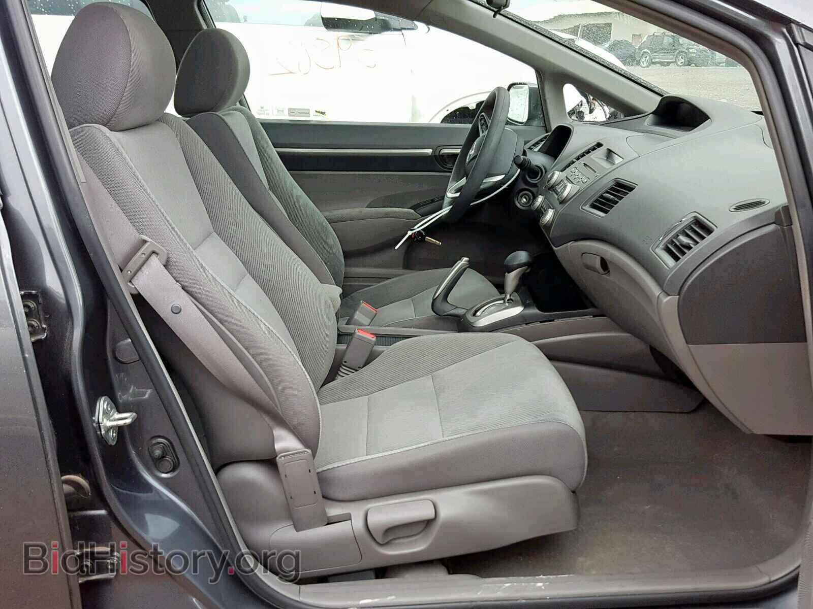 2011 HONDA CIVIC - VIN: 19XFA1F85BE005053 - Фото 5