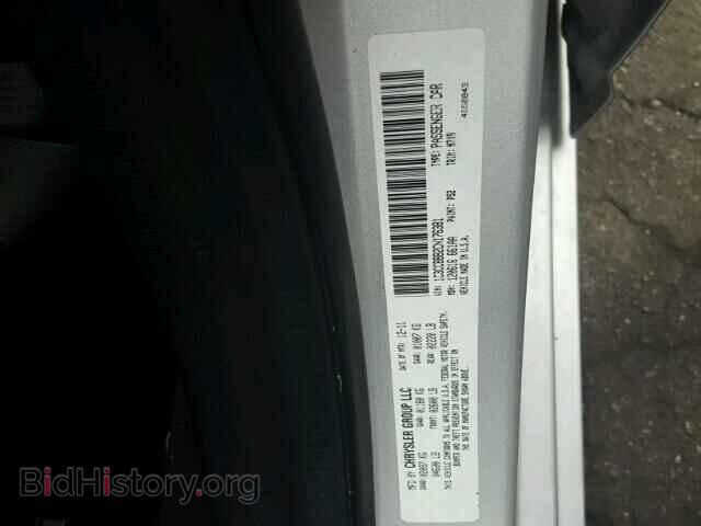 2012 CHRYSLER 200 - VIN: 1C3CCBBB2CN176381 - Фото 10