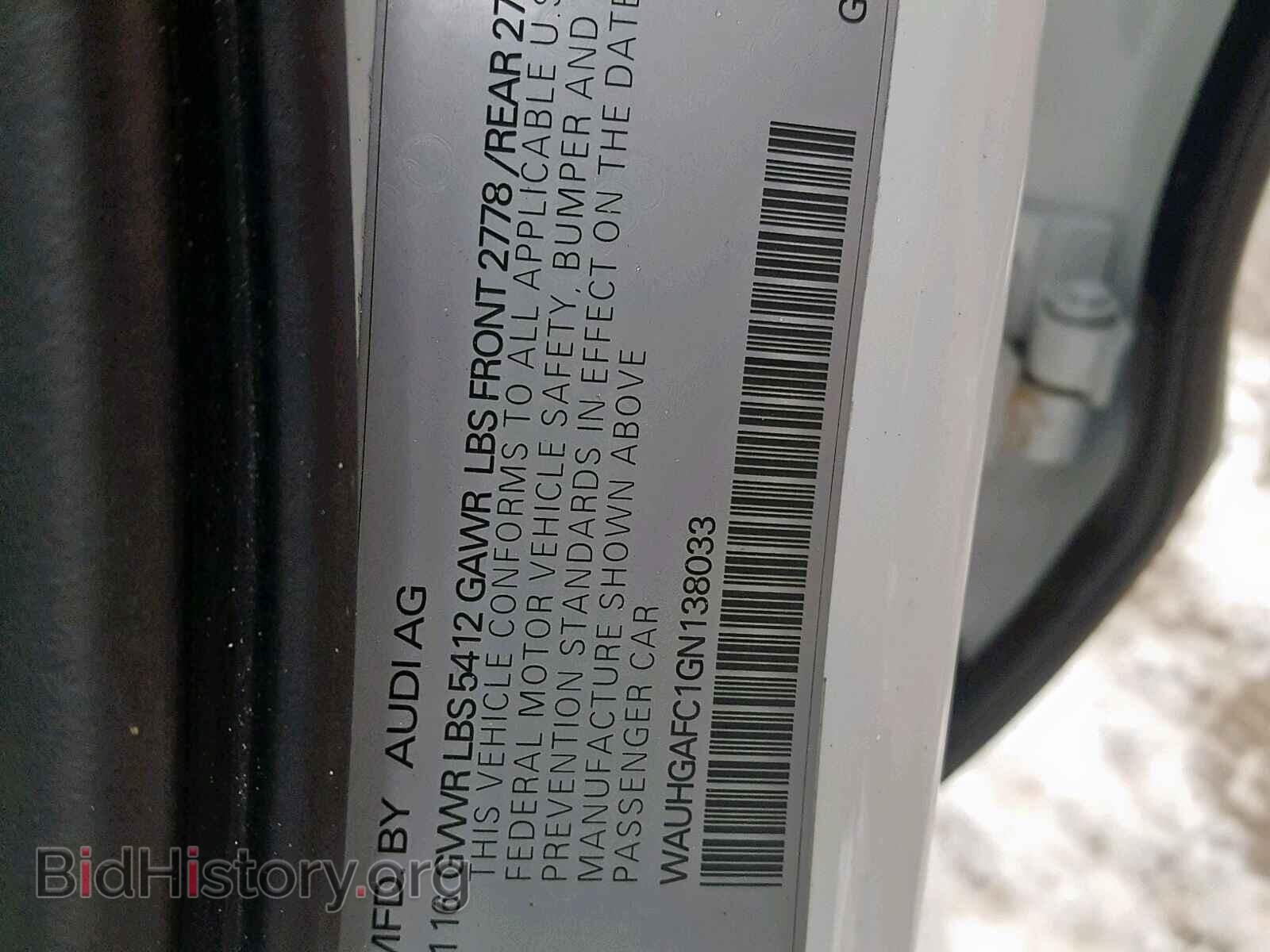2016 AUDI A6 - VIN: WAUHGAFC1GN138033 - Фото 10