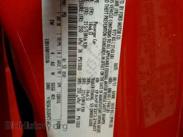 2012 FORD FOCUS - VIN: 1FAHP3F22CL216207 - Photo 10