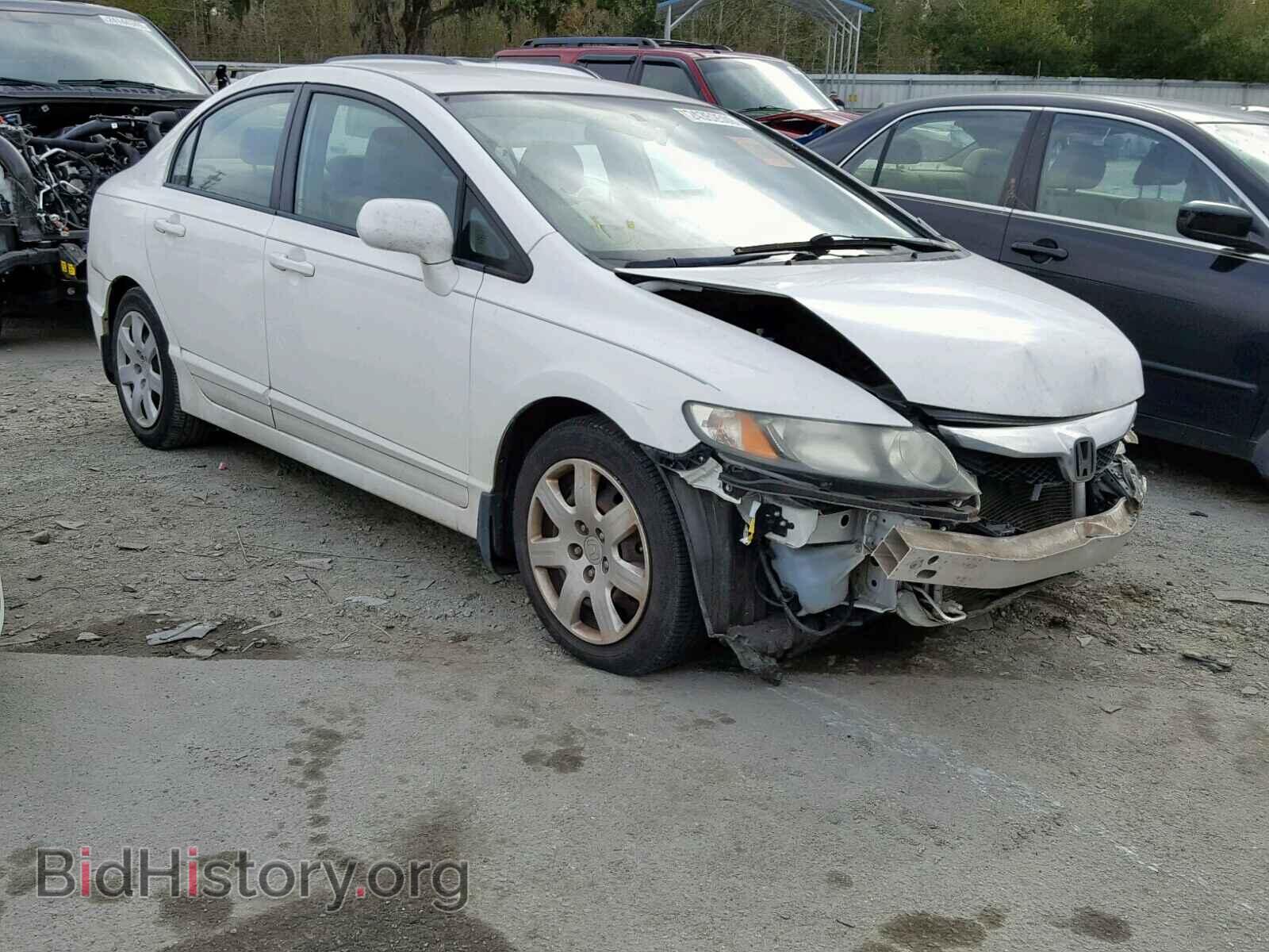 Photo  - HONDA CIVIC LX 2010
