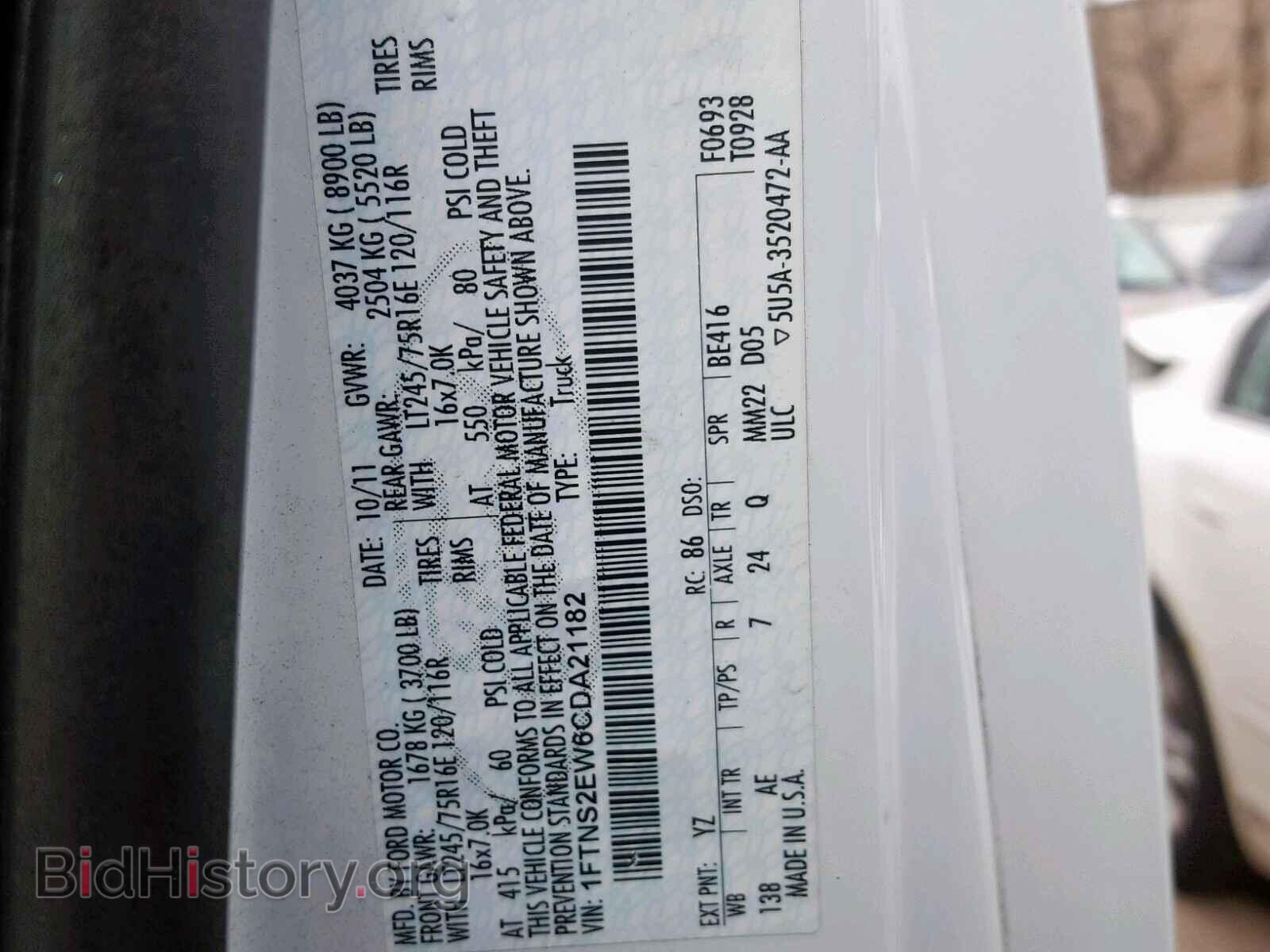 2012 FORD ECONOLINE - VIN: 1FTNS2EW6CDA21182 - Photo 10