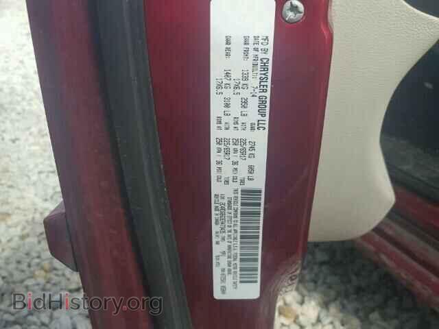 2014 DODGE CARAVAN - VIN: 2C4RDGBG3ER473435 - Фото 10