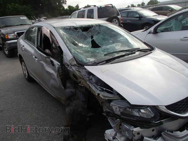 2014 HONDA CIVIC - VIN: 2HGFB2F54EH551233 - Фото 9