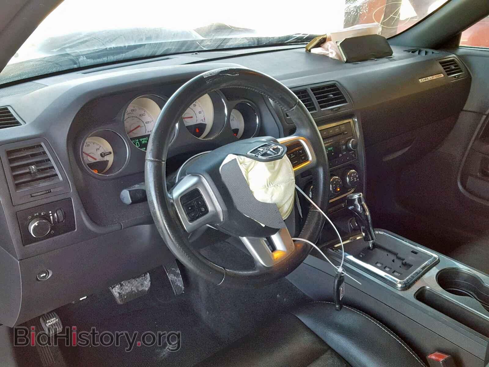 2012 DODGE CHALLENGER - VIN: 2C3CDYAG9CH155582 - Фото 9