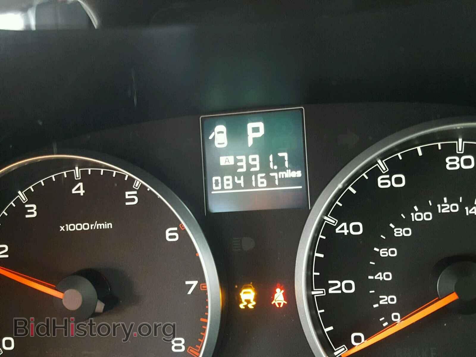 2014 SUBARU OUTBACK - VIN: 4S4BRBCC5E3307651 - Фото 8