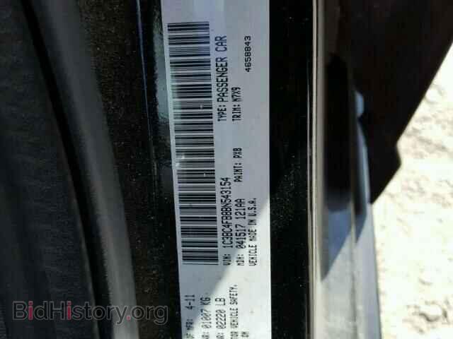 2011 CHRYSLER 200 - VIN: 1C3BC4FB8BN543154 - Фото 10