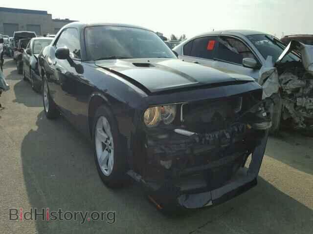 Фотография 2C3CDYAG6EH293874 - DODGE CHALLENGER 2014