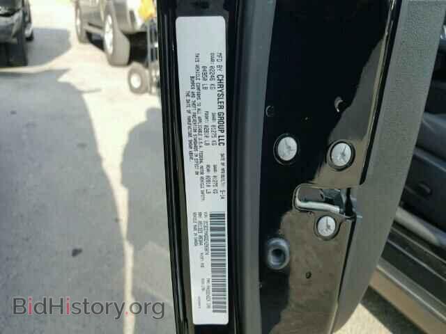 2014 DODGE CHALLENGER - VIN: 2C3CDYAG6EH293874 - Photo 10