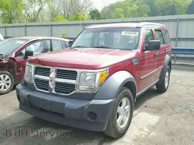 2008 DODGE NITRO - VIN: 1D8GT28K28W150256 - Фото 2