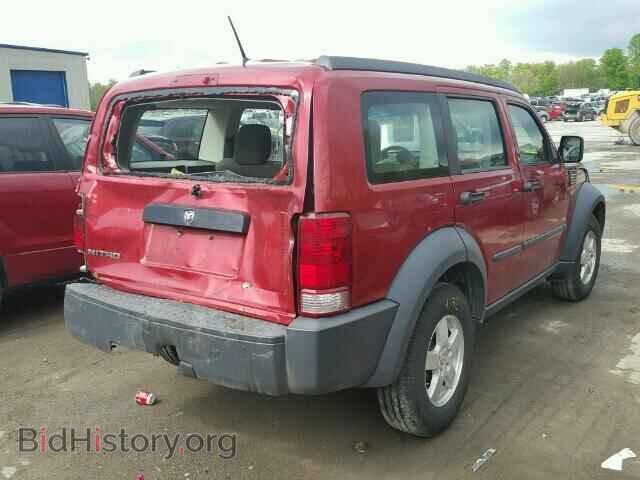 2008 DODGE NITRO - VIN: 1D8GT28K28W150256 - Фото 4