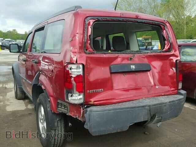2008 DODGE NITRO - VIN: 1D8GT28K28W150256 - Фото 9