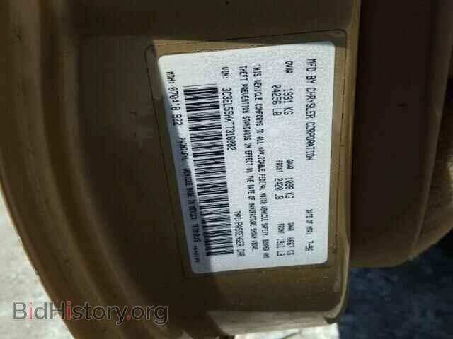 1996 CHRYSLER SEBRING - VIN: 3C3EL55HXTT318082 - Фото 10