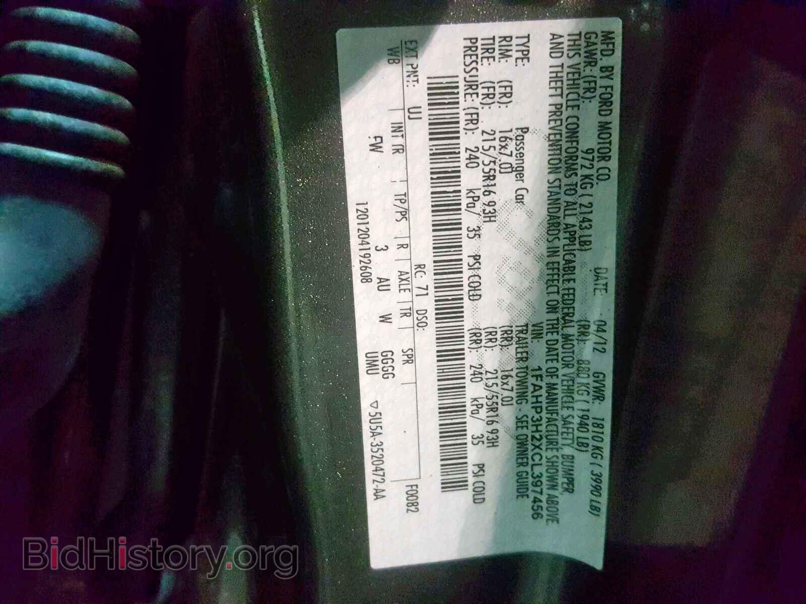2012 FORD FOCUS - VIN: 1FAHP3H2XCL397456 - Photo 10