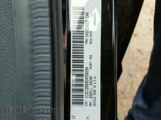 2013 CHRYSLER 200 - VIN: 1C3CCBBB9DN558294 - Фото 10