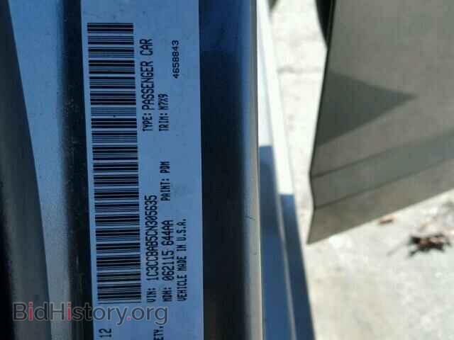 2012 CHRYSLER 200 - VIN: 1C3CCBAB5CN305635 - Фото 10