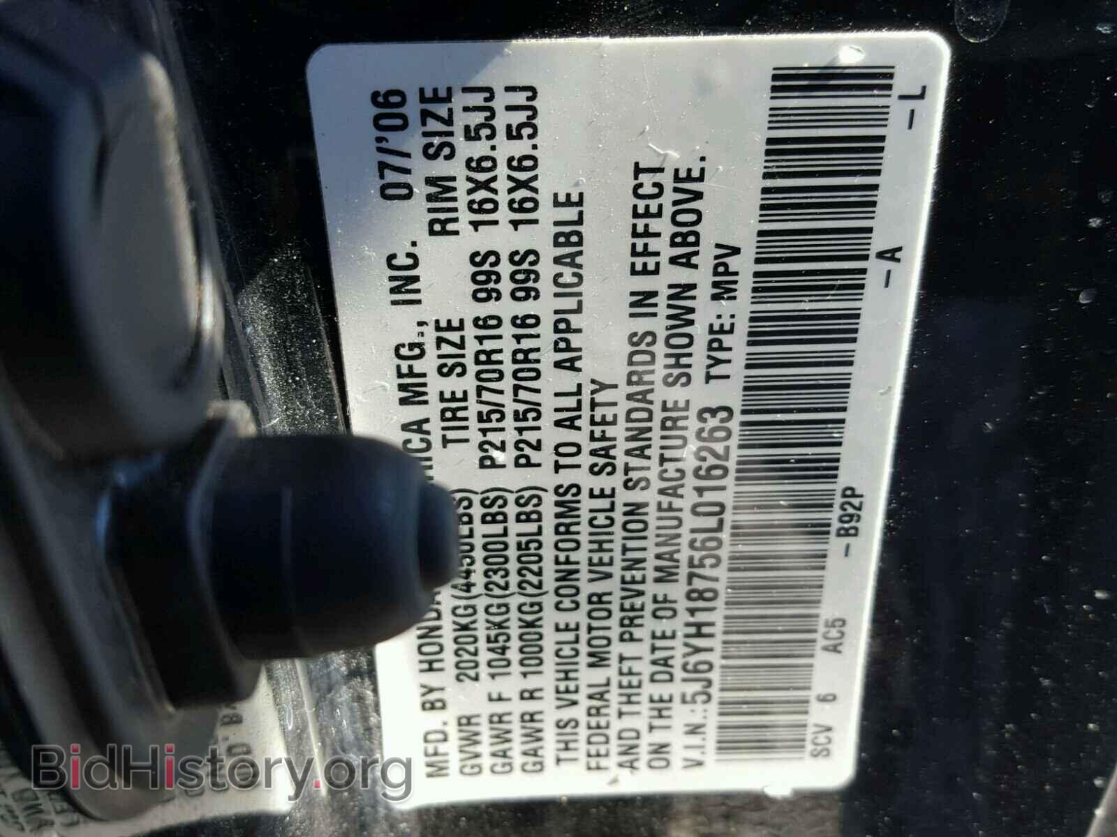 2006 HONDA ELEMENT - VIN: 5J6YH18756L016263 - Photo 10
