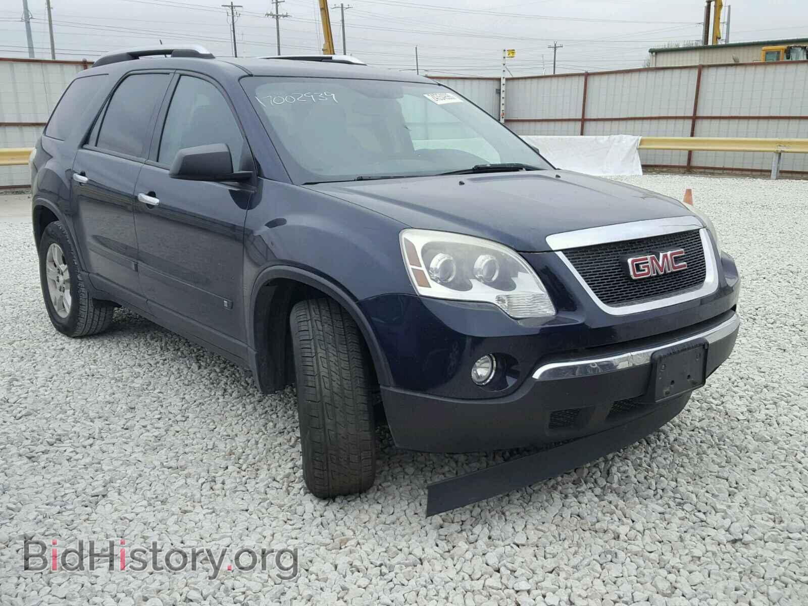 Фотография 1GKER13D09J101325 - GMC ACADIA 2009