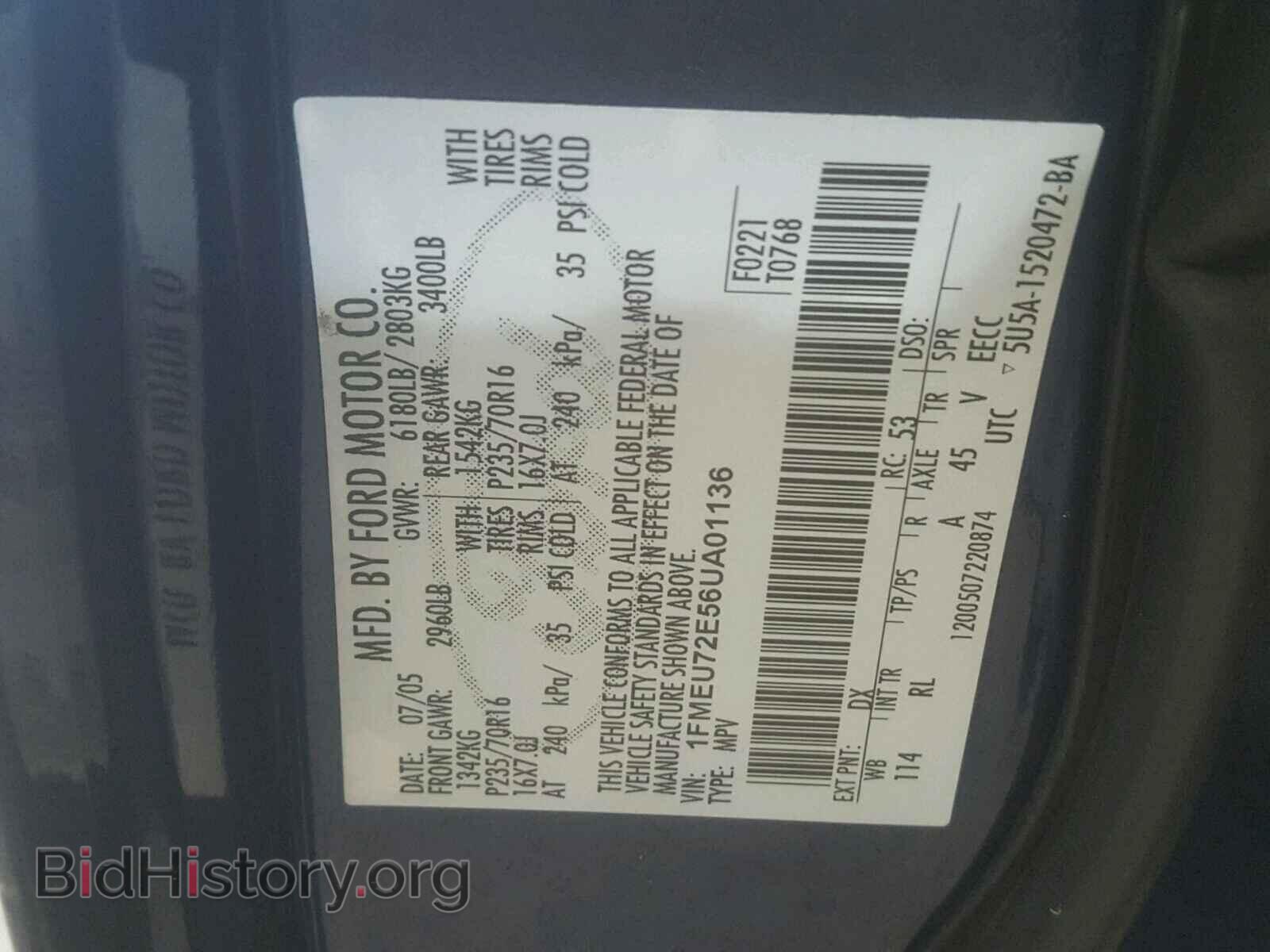 2006 FORD EXPLORER - VIN: 1FMEU72E56UA01136 - Фото 10