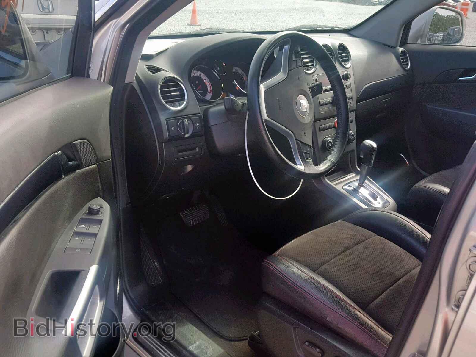 2008 SATURN VUE - VIN: 3GSCL13748S610625 - Фото 9