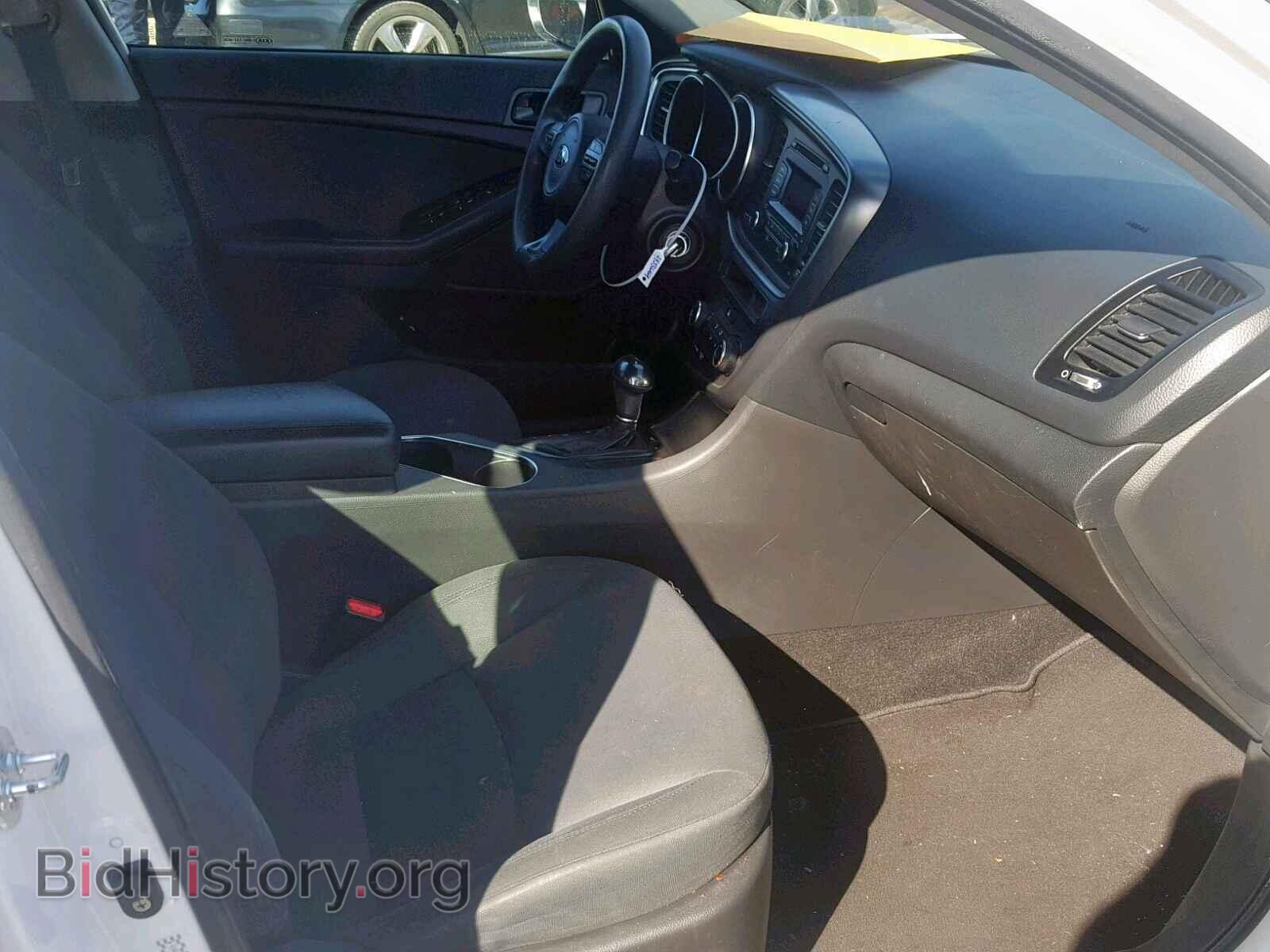 2015 KIA OPTIMA - VIN: KNAGM4A79F5611708 - Photo 5