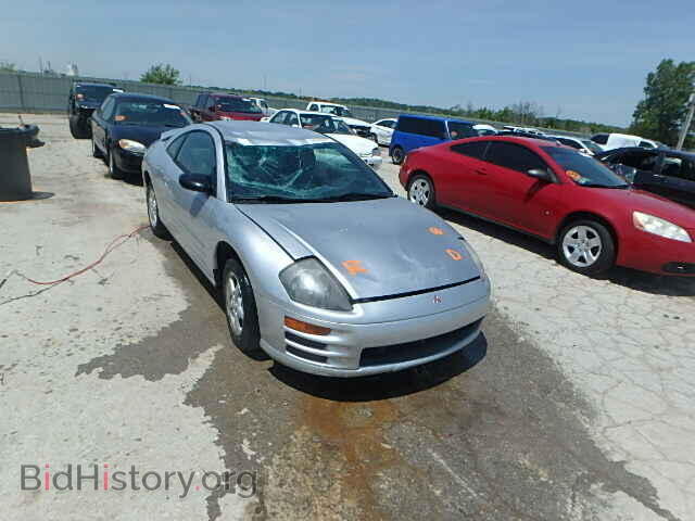 Photo 4A3AC34G71E097431 - MITSUBISHI ECLIPSE 2001