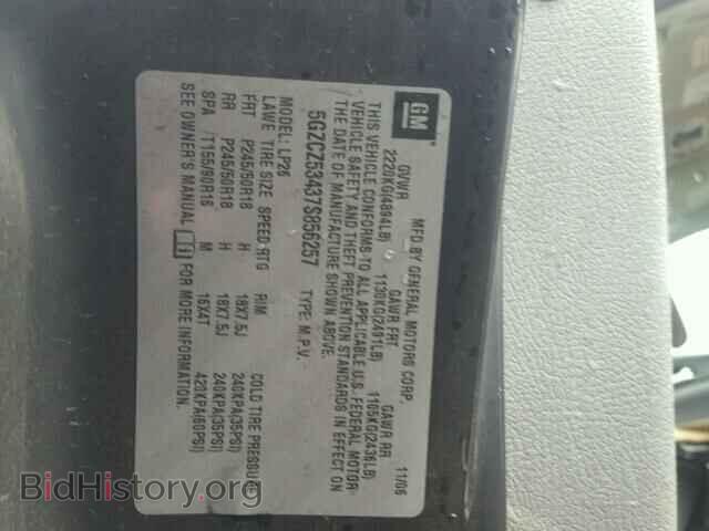 2007 SATURN VUE - VIN: 5GZCZ53437S856257 - Photo 10