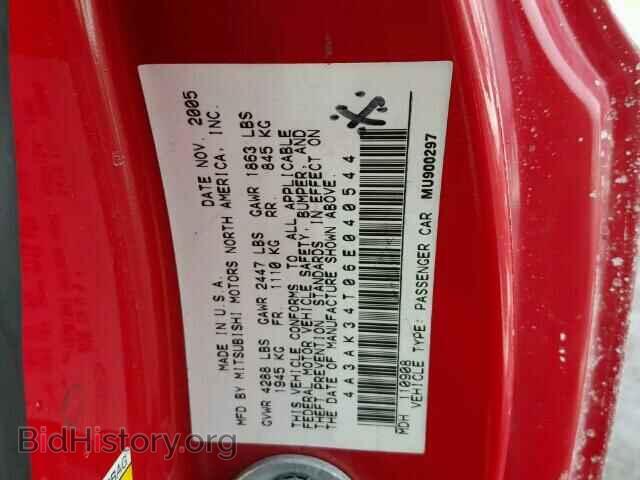 2006 MITSUBISHI ECLIPSE - VIN: 4A3AK34T06E040544 - Фото 10