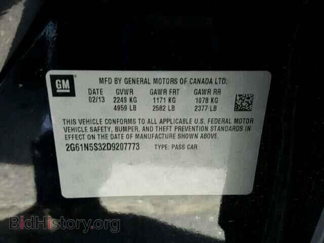2013 CADILLAC XTS - VIN: 2G61N5S32D9207773 - Фото 10