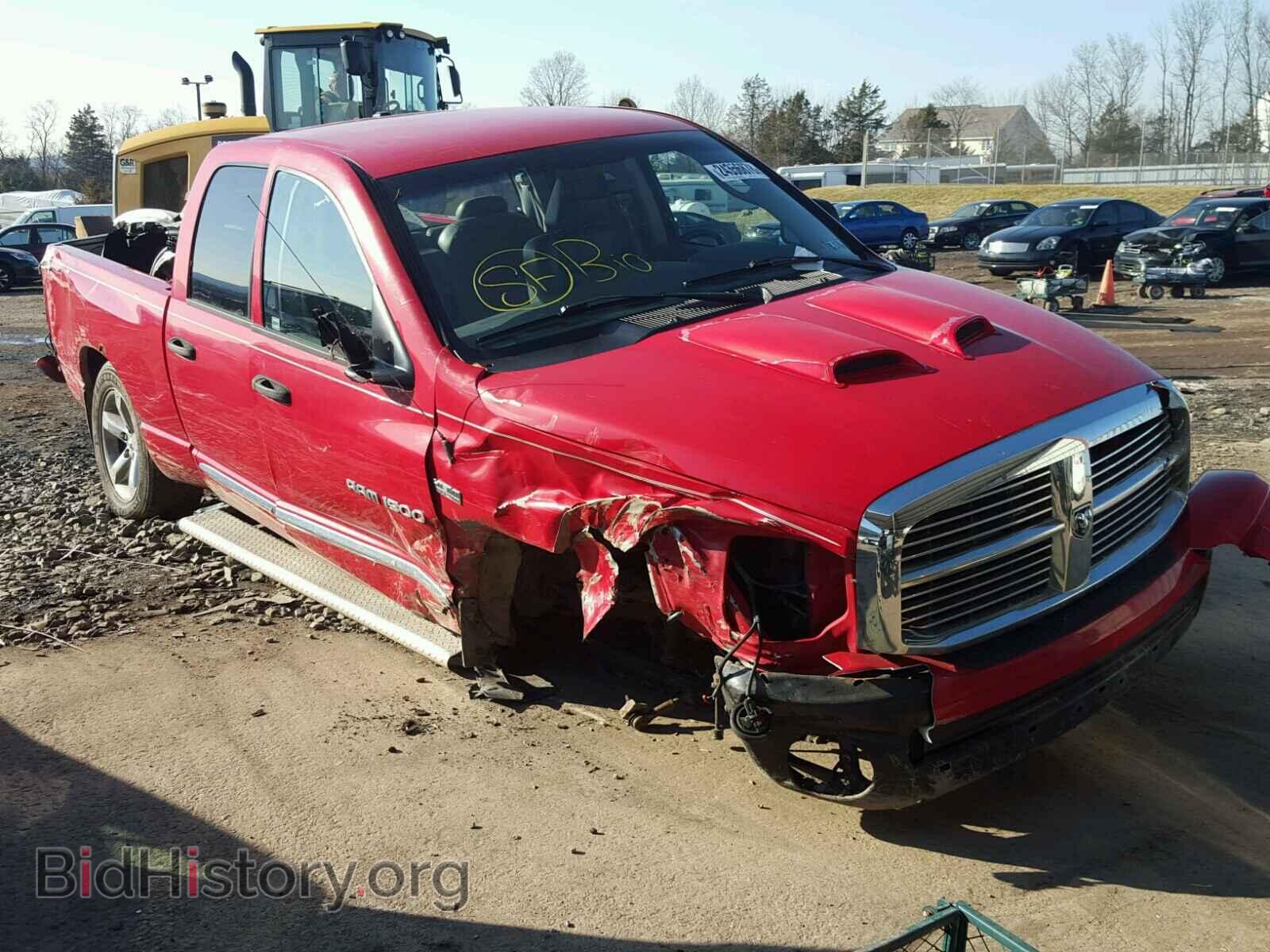 Фотография 1D7HU18287S190735 - DODGE RAM 1500 2007