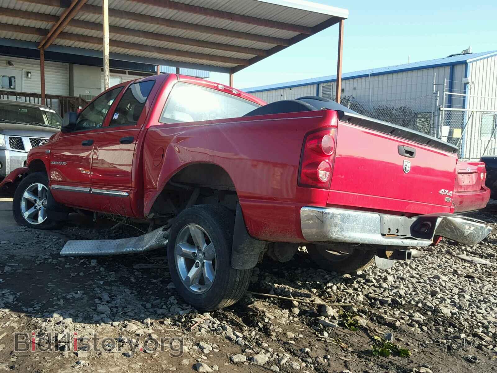 2007 DODGE RAM 1500 - VIN: 1D7HU18287S190735 - Фото 3