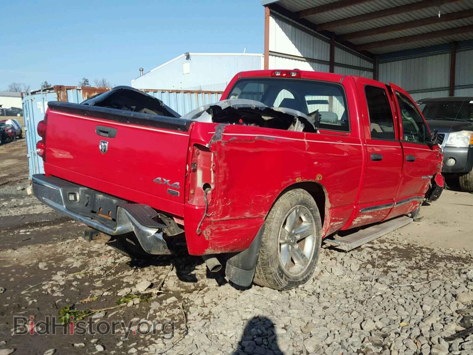 2007 DODGE RAM 1500 - VIN: 1D7HU18287S190735 - Фото 4