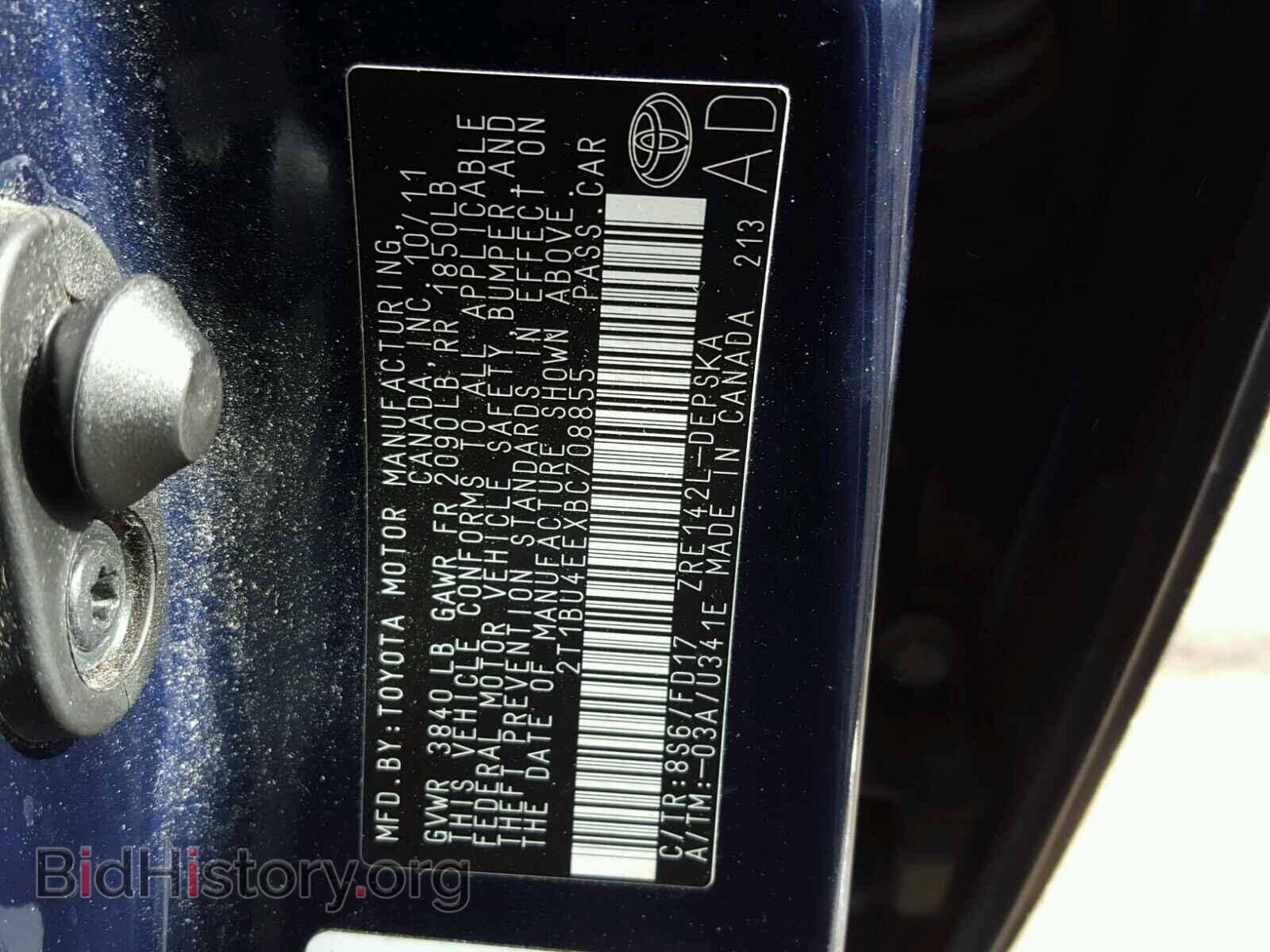 2011 TOYOTA COROLLA BA - VIN: 2T1BU4EEXBC708855 - Фото 10