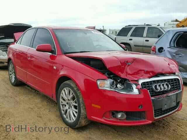 Фотография WAUDF78E98A152497 - AUDI A4 2008