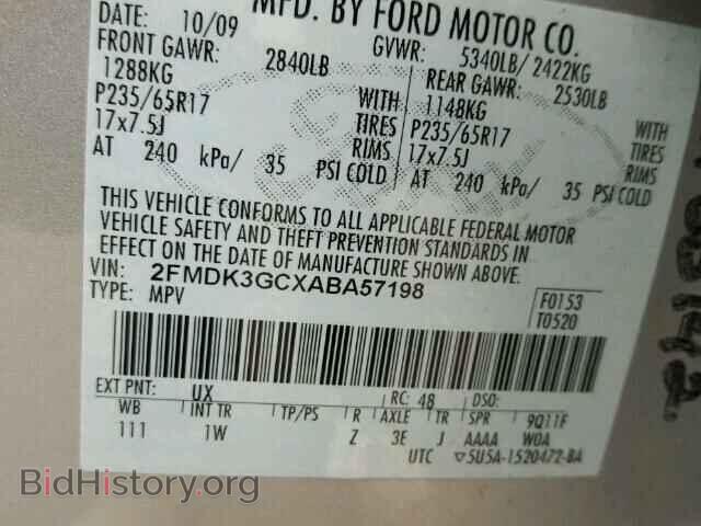 2010 FORD EDGE - VIN: 2FMDK3GCXABA57198 - Фото 10