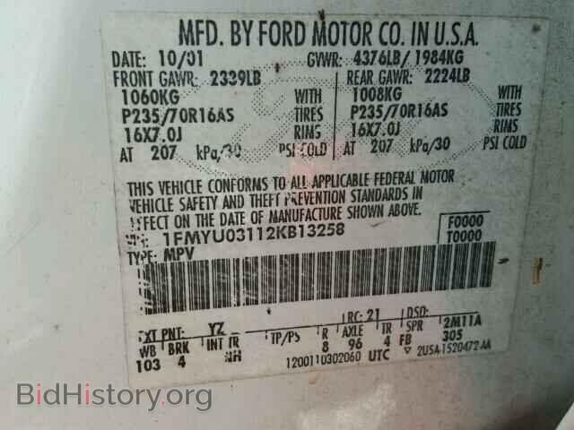 2002 FORD ESCAPE - VIN: 1FMYU03112KB13258 - Фото 10