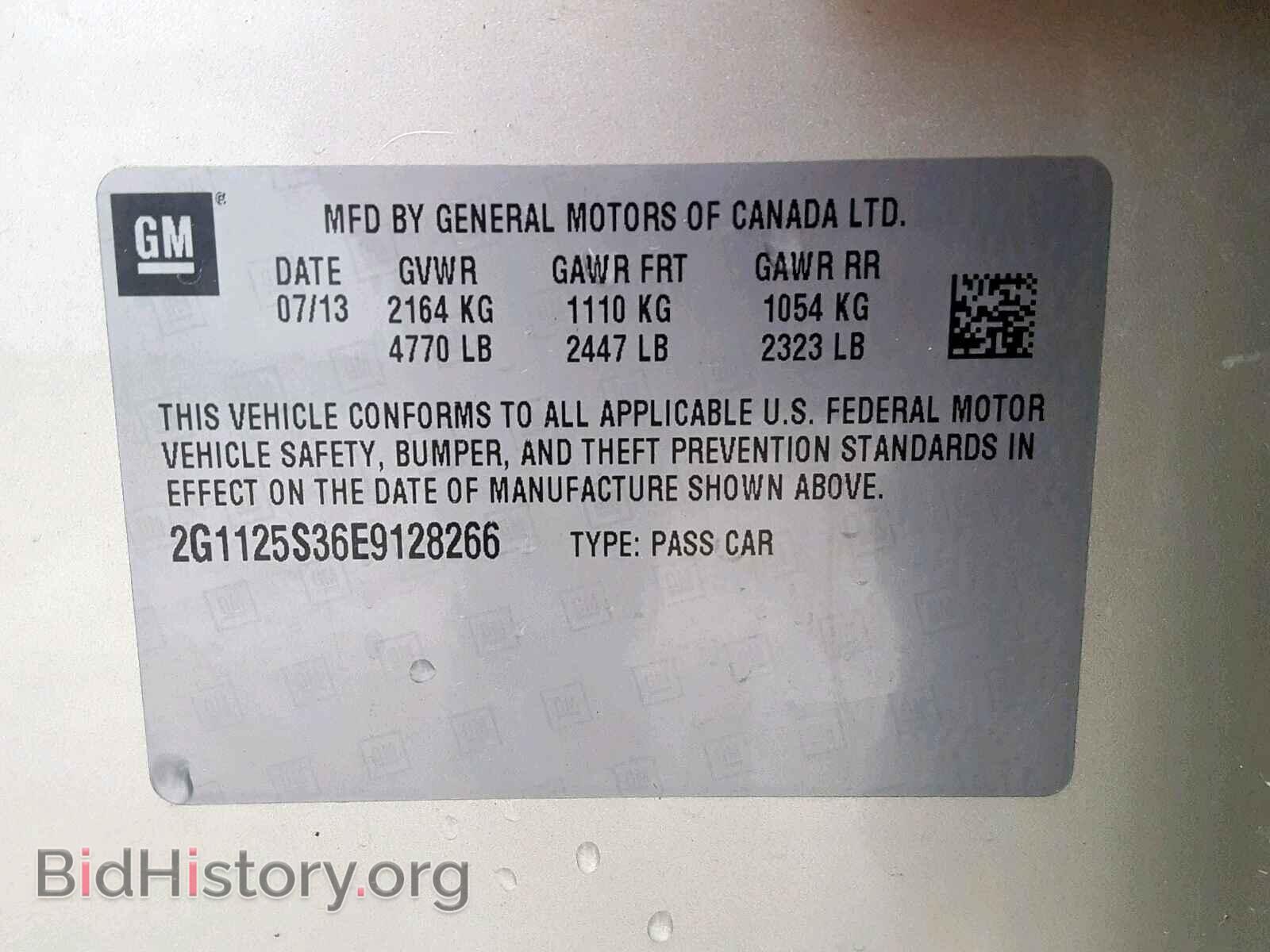 2014 CHEVROLET IMPALA - VIN: 2G1125S36E9128266 - Photo 10