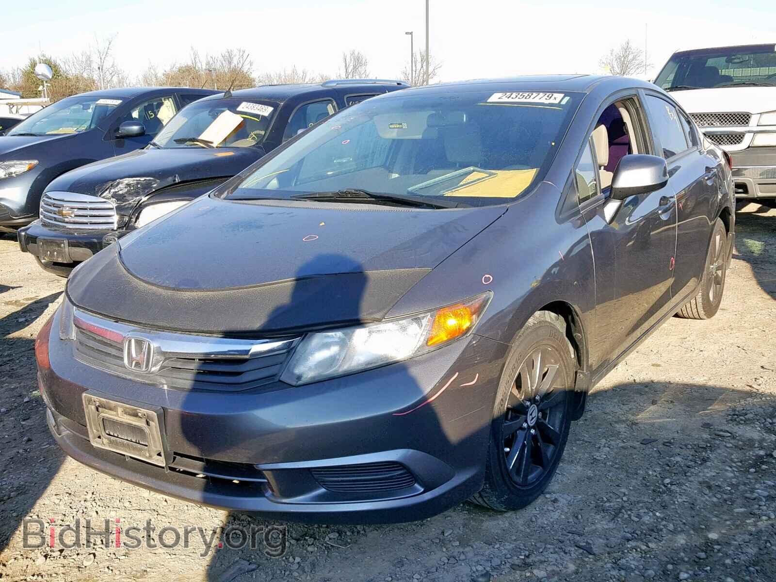 2012 HONDA CIVIC - VIN: 19XFB2F82CE370777 - Photo 2